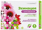 Купить эхинацея с шиповником консумед (consumed), таблетки 500мг, 40 шт бад в Семенове