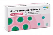 Купить азитромицин-реневал, таблетки покрытые пленочной оболочкой 250мг, 6 шт в Семенове