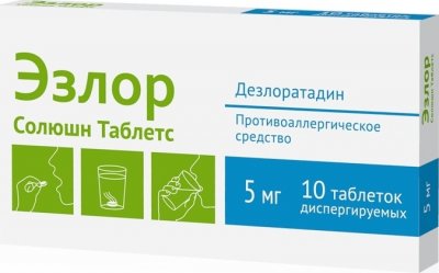 Купить эзлор солюшн таблетс, таблетки диспергируемые 5мг, 10 шт от аллергии в Семенове