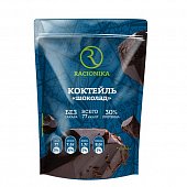 Купить racionika diet (рационика) коктейль диетический вкус шоколада без сахара, пакет 275г в Семенове
