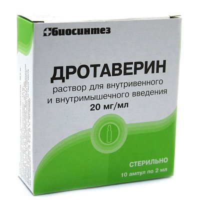 Купить дротаверин, раствор для внутривенного и внутримышечного введения 20мг/мл, ампулы 2мл, 10 шт в Семенове