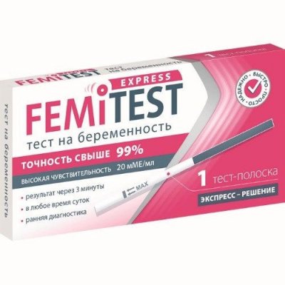 Купить тест для определения беременности femitest (фемитест) экспресс, 1 шт в Семенове