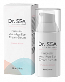 Купить dr.sea (доктор сиа) крем-сыворотка для области вокруг глаз антивозрастная с пребиотиком, 30мл в Семенове