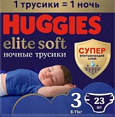 Купить huggies (хаггис) трусики elitesoft ночные, размер 3, 6-11кг 23 шт в Семенове