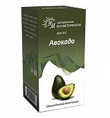 Купить масло косметическое авокадо флакон 30мл в Семенове