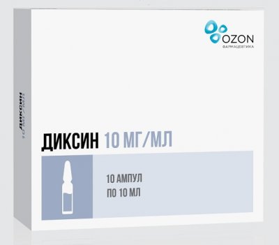Купить диксин, раствор для внутриполостного введения и наружного применения 10мг/мл, ампулы 10мл, 10 шт в Семенове