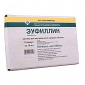 Купить эуфиллин, раствор для внутривенного введения 24мг/мл, ампулы 10мл, 10 шт в Семенове