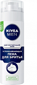 Купить nivea (нивея) для мужчин пена для бритья успокаивающая для чувствительной кожи, 200мл в Семенове