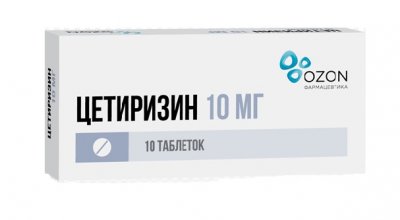 Купить цетиризин, таблетки, покрытые пленочной оболочкой 10мг, 10 шт от аллергии в Семенове