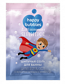 Купить фитокосметик happy bubbles соль для ванны шипучая для настоящего супергероя, 100г в Семенове