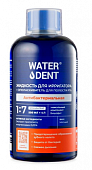 Купить waterdent (вотердент) жидкость для ирригатора+ополаскиватель 2в1 антибактериальная, вкус мятный, концентрат 1:7, 500мл в Семенове