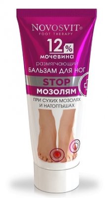 Купить novosvit (новосвит) бальзам для ног размягчающий 12% мочевина, 75мл в Семенове