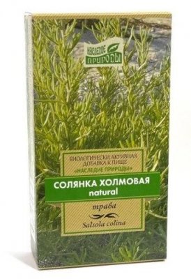 Купить натурал (natural) солянка холмовая, пачка 50г бад в Семенове