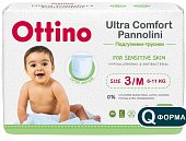 Купить ottino (оттино) трусики-подгузники детские 6-11 кг размер m 46 шт. в Семенове