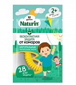 Купить gardex naturin (гардекс) браслет репеллентный от комаров, для взрослых и детей с 2 лет, 1 шт. в Семенове