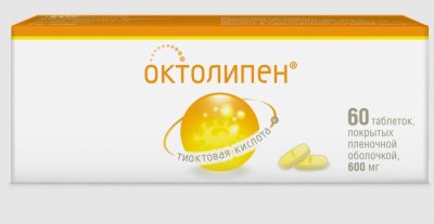 Купить октолипен, таблетки покрытые пленочной оболочкой 600 мг, 60 шт в Семенове