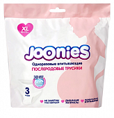Купить joonies (джунис) трусы послеродовые одноразовые впитывающие xl 90-115см 3шт в Семенове