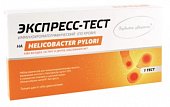 Купить иммунохром-антитр-экспресс набор для определения helicobacter pylori в крови 1 шт в Семенове