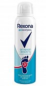 Купить rexona (рексона) дезодорант-аэрозоль для ног деоконтроль активная свежесть, 150мл в Семенове