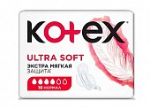Купить kotex ultra soft (котекс) прокладки нормал 10шт в Семенове