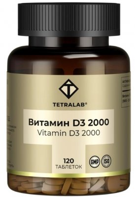 Купить tetralab (тетралаб) витамин d3 2000 диспергируемый, таблетки, покрытые 100мг, 120шт бад в Семенове