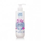 Librederm Baby (Либридерм) крем-гель для мытья новорожденных, младенцев и детей, 250мл
