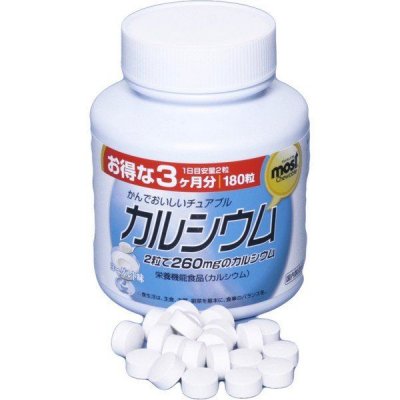 Купить orihiro (орихиро), кальций с витамином д со вкусом йогурта, таблетки жевательные массой 1000мг, 180 шт бад в Семенове