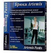 Купить artemis (артемис) брюки медицинские компрессионные размер xl, черные в Семенове