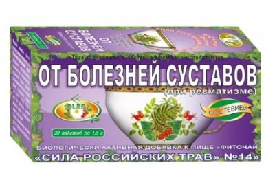 Купить фиточай сила российских трав №14 при болезнях суставов, фильтр-пакеты 1,5г, 20 шт бад в Семенове