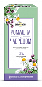 Купить ромашка с чабрецом ромашково, фильтр-пакеты 1,2г 20шт бад в Семенове