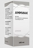 Купить аммиак, раствор для наружного применения и ингаляций 10%, 100мл в Семенове