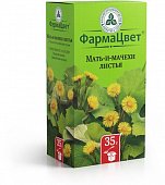 Купить мать-и-мачехи листья, пачка 35г в Семенове
