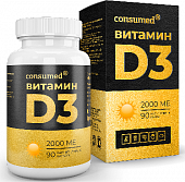 Купить витамин д3 2000ме консумед (consumed), растительные капсулы 90 шт бад в Семенове