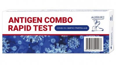 Купить набор реагентов для комбинированного выявления антигена sars-cov-2 и гриппа a и b комплект 1 шт в Семенове