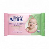 Купить aura (аура) салфетки влажные детские ультра комфорт 15 шт в Семенове