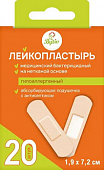 Купить лейкопластырь бутив бактерицидный на нетканой основе гипоаллергенный, 19х72мм 20шт в Семенове