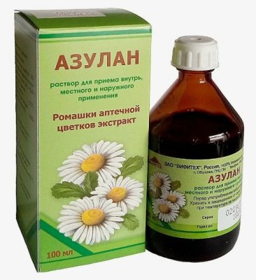 Купить азулан, раствор для приема внутрь, местного и наружного применения, 50 мл в Семенове