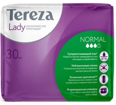 Купить tereza lady (тереза леди) прокладки урологические, нормал, 30 шт в Семенове