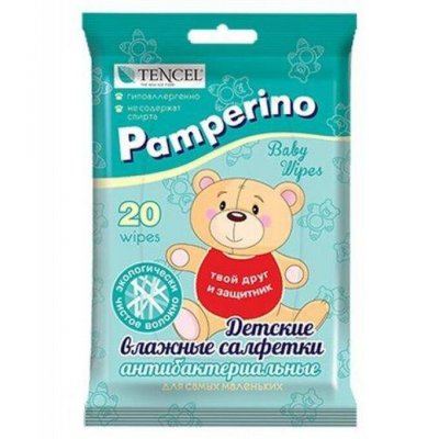 Купить pamperino (памперино) салфетки влажные детские антибактериальные, 20 шт в Семенове