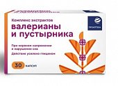 Купить проаптека комплекс экстрактов валериана+пустырник, капсулы, 30 шт бад в Семенове