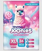 Купить joonies marshmallow (джунис) подгузники-трусики для детей xl 12-17 кг 36 шт. в Семенове