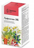 Купить сбор арфазетин-эк, фильтр-пакеты 2г, 20 шт в Семенове
