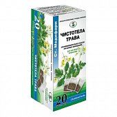 Купить чистотела трава, фильтр-пакеты 1,5г, 20 шт в Семенове