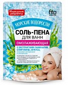 Купить фитокосметик народные рецепты соль-пена для ванн омолаживающая морские водоросли, 200г в Семенове
