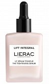 Купить лиерак лифт интеграль (lierac lift integral) сыворотка-лифтинг для лица the tihgtening serum, 30 мл в Семенове