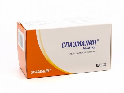 Купить спазмалин, таблетки 100шт в Семенове