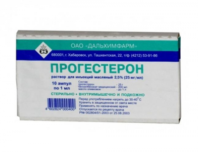 Купить прогестерон, раствор для внутримышечного введения масляный 25мг/мл, ампула 1мл, 10 шт в Семенове