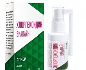 Купить хлоргексидин-виалайн, раствор для наружного применения, спрей 45мл в Семенове