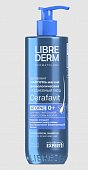 Купить librederm cerafavit (либридерм церафавит) шампунь мягкий физиологический с церамидами и пребиотиком 400 мл в Семенове