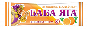 Купить конфеты жевательные баба яга, 11гр апельсин в Семенове